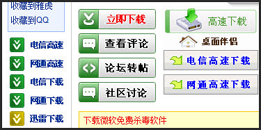 4265095431_77f3424a4a_o
