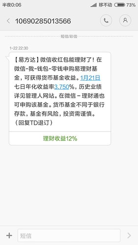 e2f2a21233f21b93e97e79f31aa14189_b
