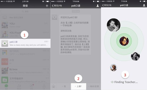 图片 1