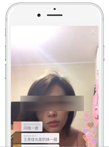 屏幕快照 2016-08-25 下午11.38.15