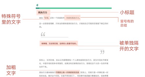 屏幕快照 2017-02-15 下午1.33.10