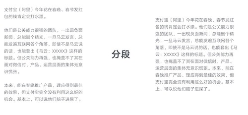 屏幕快照 2017-02-15 下午1.47.58
