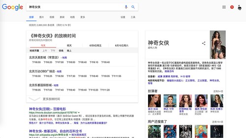 屏幕快照 2017-06-07 下午5.41.28