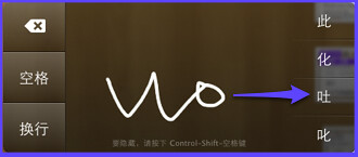 屏幕快照 2009-09-03 下午03.36.25