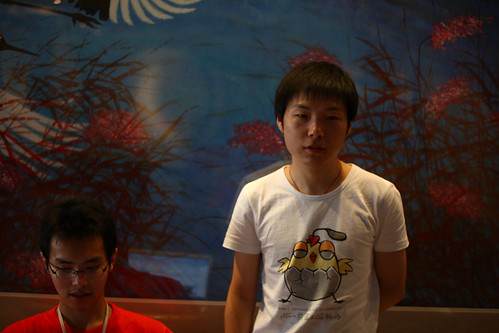 Paveo 拍攝的 4X3U9312。