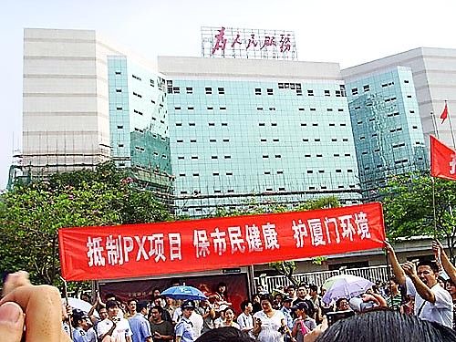 xinsrc_3820105070907765247213