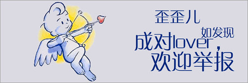 2010-2-10 16-44-13