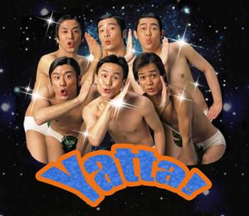 yatta