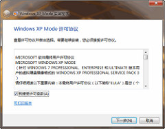 2010-4-25 10-46-08