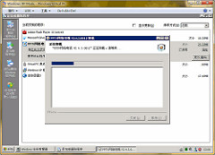 2010-4-25 12-06-29