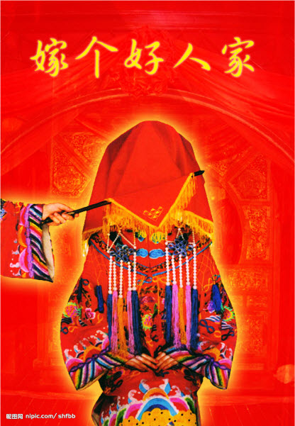 2010-2-10 18-34-10