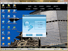 2010-4-25 13-34-27