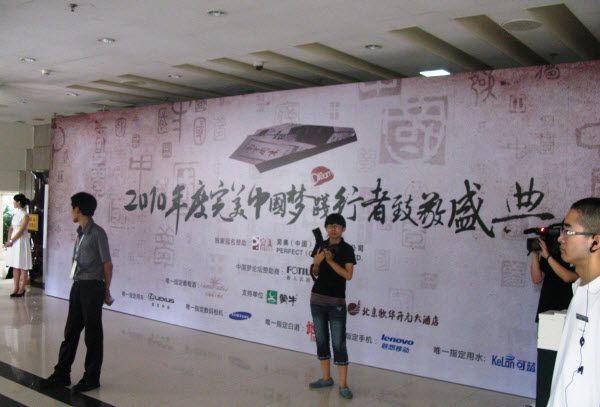 Copy of IMG_8275