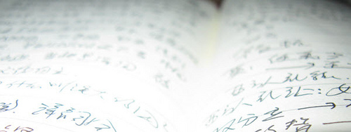 Copy of IMG_8620