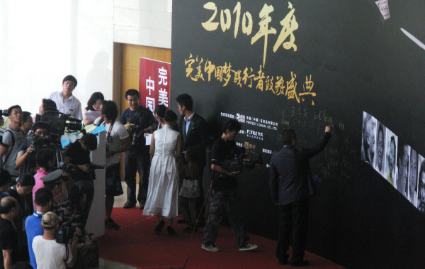 Copy of IMG_8322