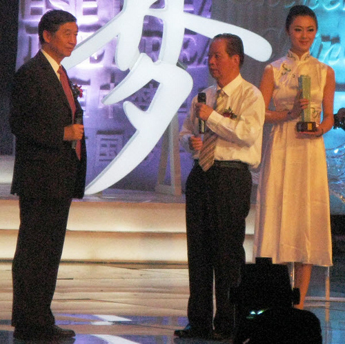 Copy of IMG_8353