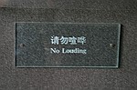 https://pub.kenengba.com/uploads/pica/23181cb822022fd8751dac679350f0e3.jpg