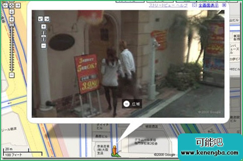 Google街景地图上的有趣照片(www.kenengba.com)