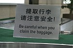 https://pub.kenengba.com/uploads/pica/3ff2a85666ce23d64a17628a0afc9c8f.jpg