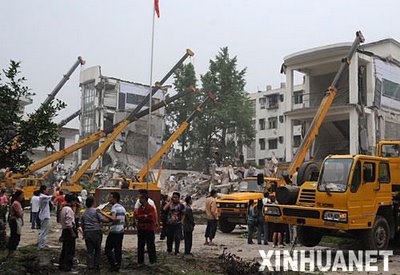 只许看图不许联想6-汶川大地震
