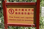 https://pub.kenengba.com/uploads/pica/598259c6e2f772a09b19123d09e66c53.jpg