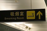 https://pub.kenengba.com/uploads/pica/5e880356e86110362cb9bd588c44ae10.jpg