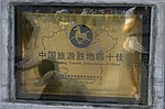 https://pub.kenengba.com/uploads/pica/65fc9c7342bd5d6418a0453b9cae0e47.jpg