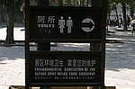 https://pub.kenengba.com/uploads/pica/674b6af27ef2c1d9d04dc12b8b7d7120.jpg