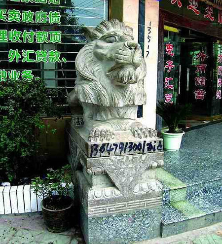 办证 （可能吧 www.kenengba.com）
