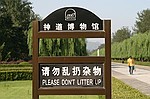 https://pub.kenengba.com/uploads/pica/6e34d2aaa51a1f887c580a54eacdd706.jpg