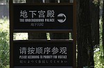 https://pub.kenengba.com/uploads/pica/6e376e0d7f6503f3a6164deca04ec239.jpg
