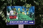 https://pub.kenengba.com/uploads/pica/72985ca949991b37f6386931dfc5e80d.jpg