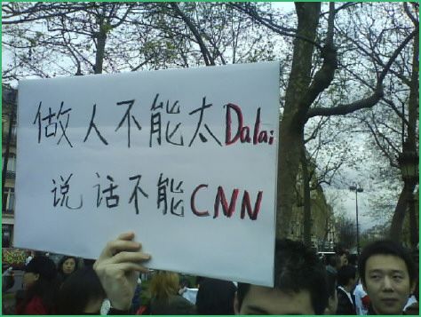 2008年度十大新词(可能吧 www.kenengba.com/post/611.html)