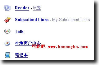 https://pub.kenengba.com/uploads/pica/a9a6c1e1ae6a73e6951dfe85ad29ddeb.jpg