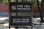 https://pub.kenengba.com/uploads/pica/c895446e6e7a35285c6f579399770206.jpg