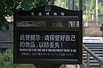 https://pub.kenengba.com/uploads/pica/d31f1942b9bd8e4214c08b74b3a0dcd1.jpg