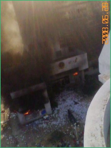2008年度十大新词(可能吧 www.kenengba.com/post/611.html)