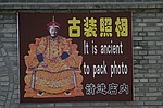 https://pub.kenengba.com/uploads/pica/ec4a93c36a4977c4f90fd7d04b53aaa0.jpg